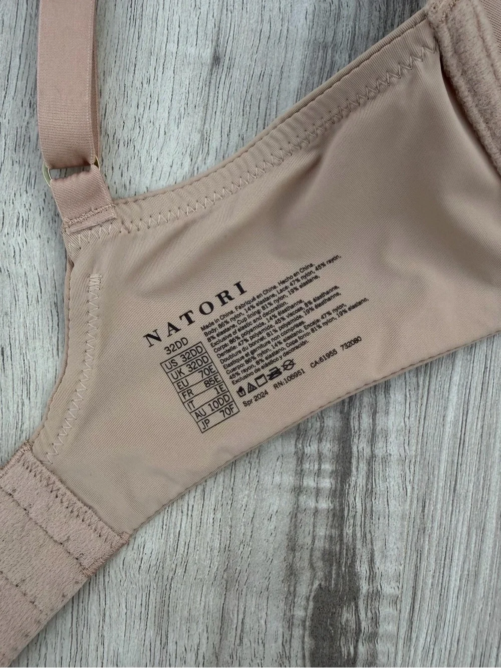 Natori pure luxe